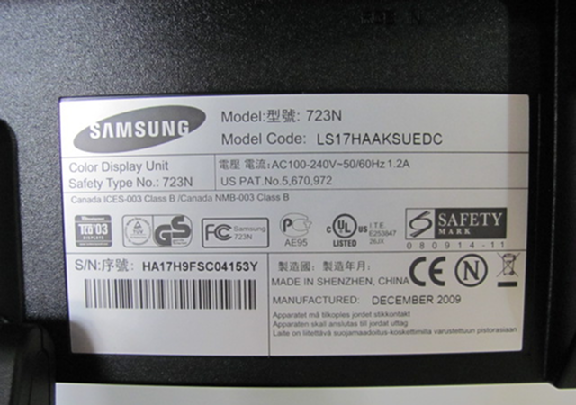 Наклейка на технике самсунг