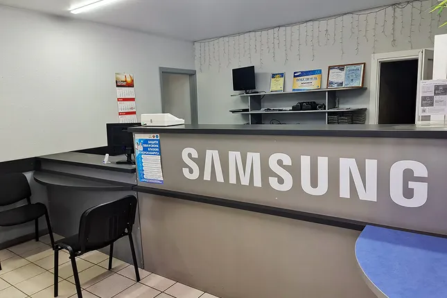 Ресепшен DEFT