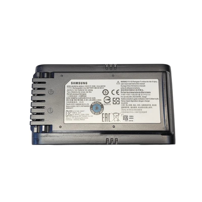 Аккумулятор для вертикального пылесоса DJ96-00221A