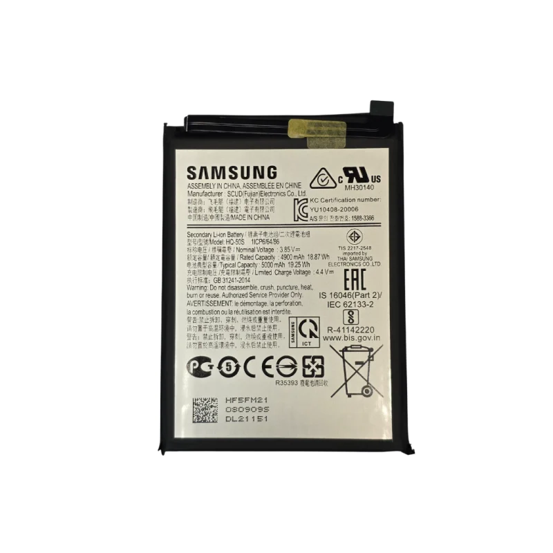 Аккумулятор к телефону Samsung Galaxy A02s GH81-20119A