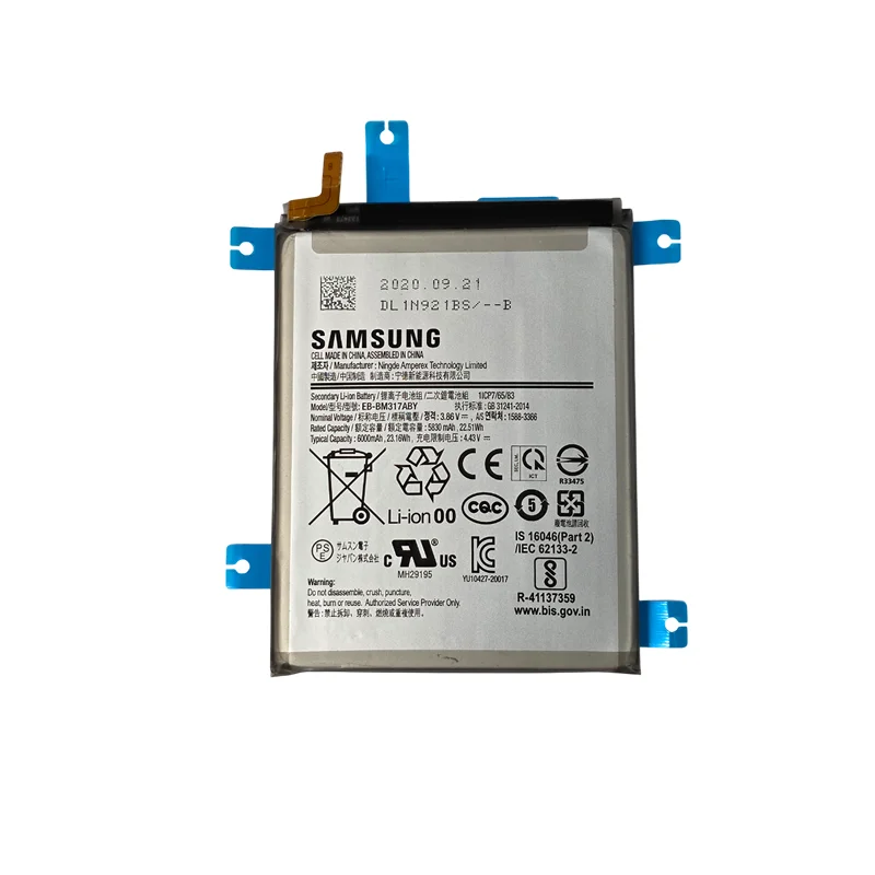 Аккумулятор к телефону Samsung Galaxy M31s GH82-23775A
